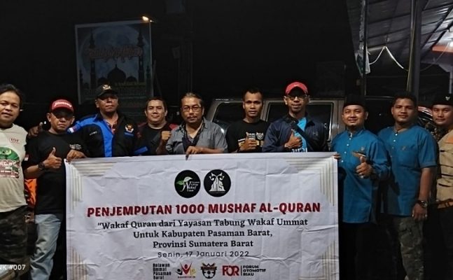Mushaf