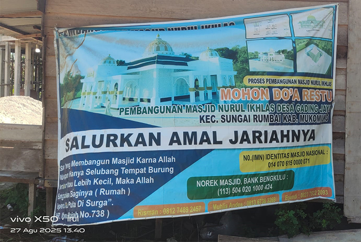 Masjid Nurul Ikhlas 