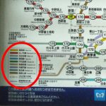 Mengungkap Misteri Bawah Tanah: Cara Membaca Rute Subway di Seoul dan Tokyo dengan Mudah