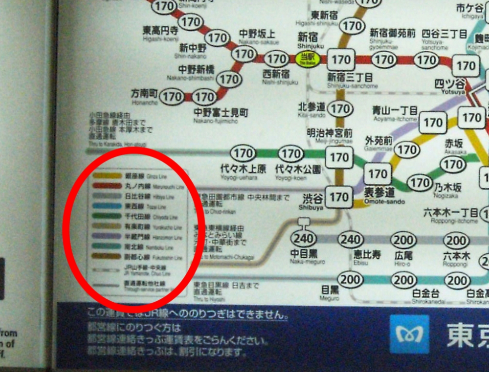 Mengungkap Misteri Bawah Tanah Cara Membaca Rute Subway Di Seoul Dan Tokyo Dengan Mudah